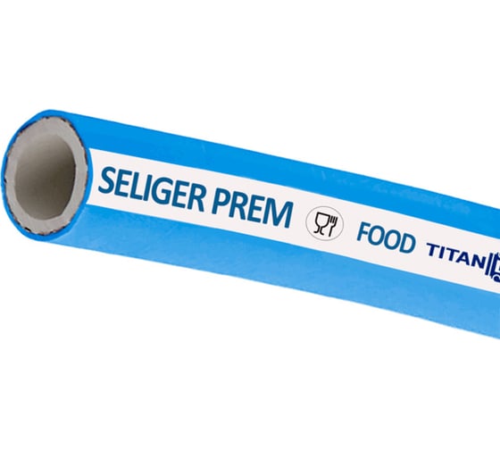 Пищевой рукав TITAN LOCK «SELIGER-PREM»,н/в, d=19 мм, -40C,10bar,EPDM,, 10м TL020SL-PR