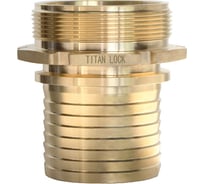 Штуцер с наружной резьбой под рукав TITAN LOCK 1in, латунь TLSM25BR