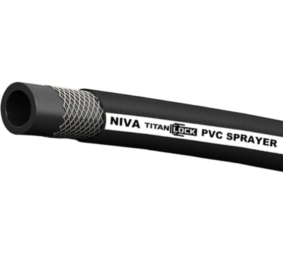 Напорный рукав для опрыскивателей и сжатого воздуха TITAN LOCK NIVA ПВХ, диам. 16 мм TL016NA_20