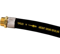 Рукав для авиа топлива TITAN LOCK TUPOLEV напорный, диам. 100 мм, -30C, 20 Бар, 40 м TL100TV_40