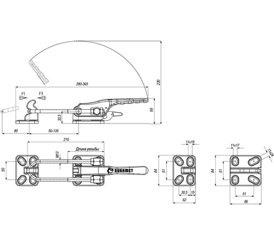 Натяжная защелка KUKAMET с фиксатором, усилие 1700 кг 341-4-L