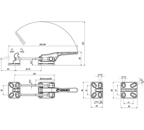 Натяжная защелка KUKAMET, усилие 2500 кг 341-5