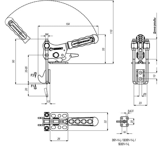 Натяжная защелка KUKAMET вертикальная с фиксатором, усилие 155 кг 351-1-L