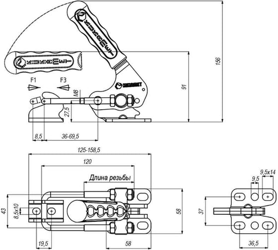 Натяжная защелка KUKAMET, усилие 800 кг 371-4