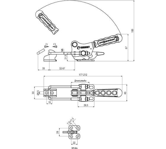 Натяжная защелка KUKAMET из нерж. cтали с фиксатором, усилие 230 кг S311-3-L
