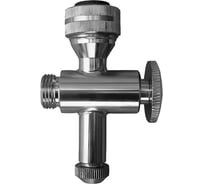 Нижний кран уровнемера TITAN LOCK с пробоотборником, DN15 (трубка 20мм), нерж. 304 TL015LTLS