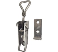 Замок для ящика VORMANN с регулировочным винтом, с ответной частью (прямая), 92/123x32мм, нержавеющая сталь 011203000/8018
