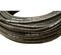 Рукав высокого давления HEIBERG Dn06 DIN EN853 1SN, 1/4",W.P. 225 BAR, 100 м 0001Н6 27901502