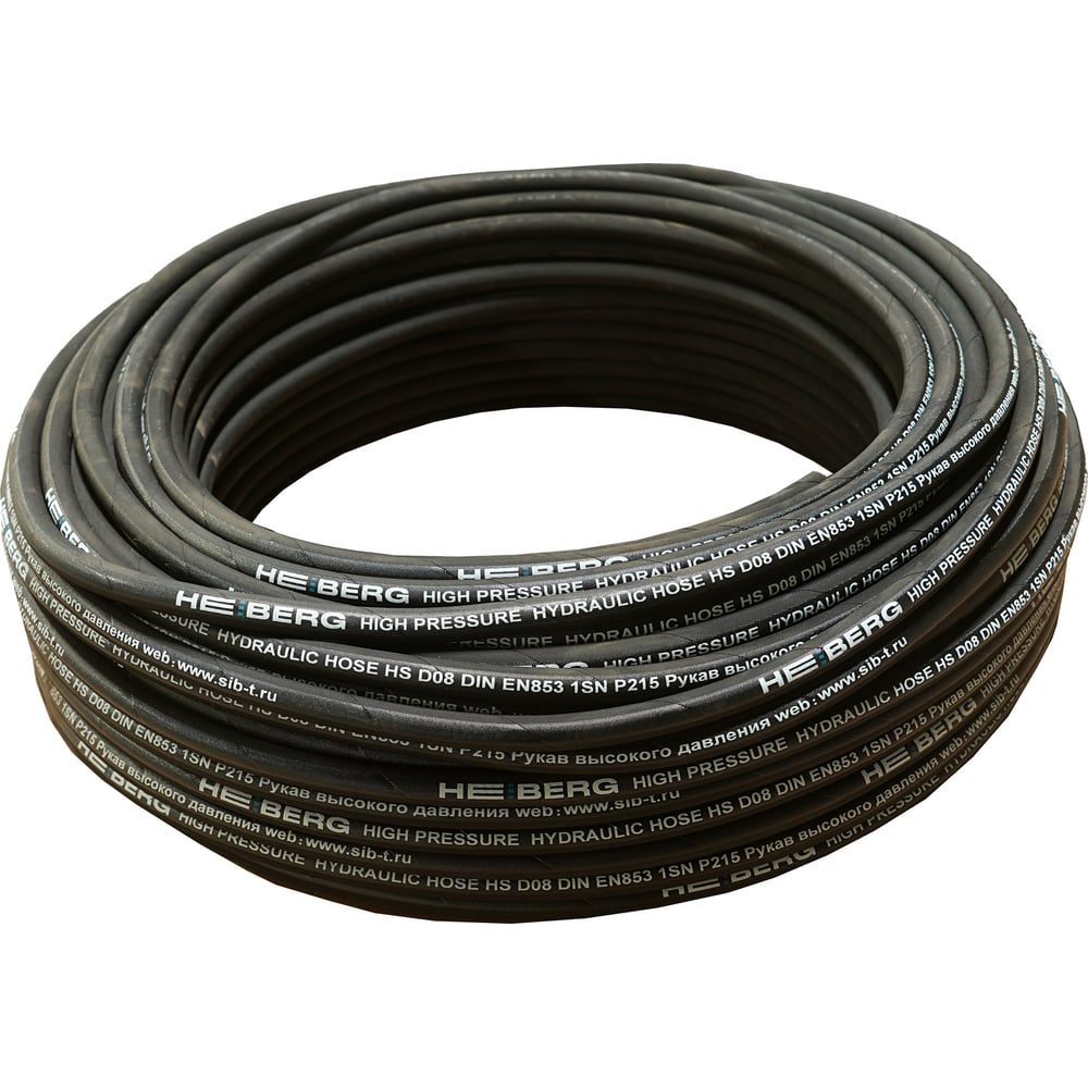 Рукав высокого давления HEIBERG Dn08 DIN EN853 2SN, 5/16",W.P.350 BAR ...
