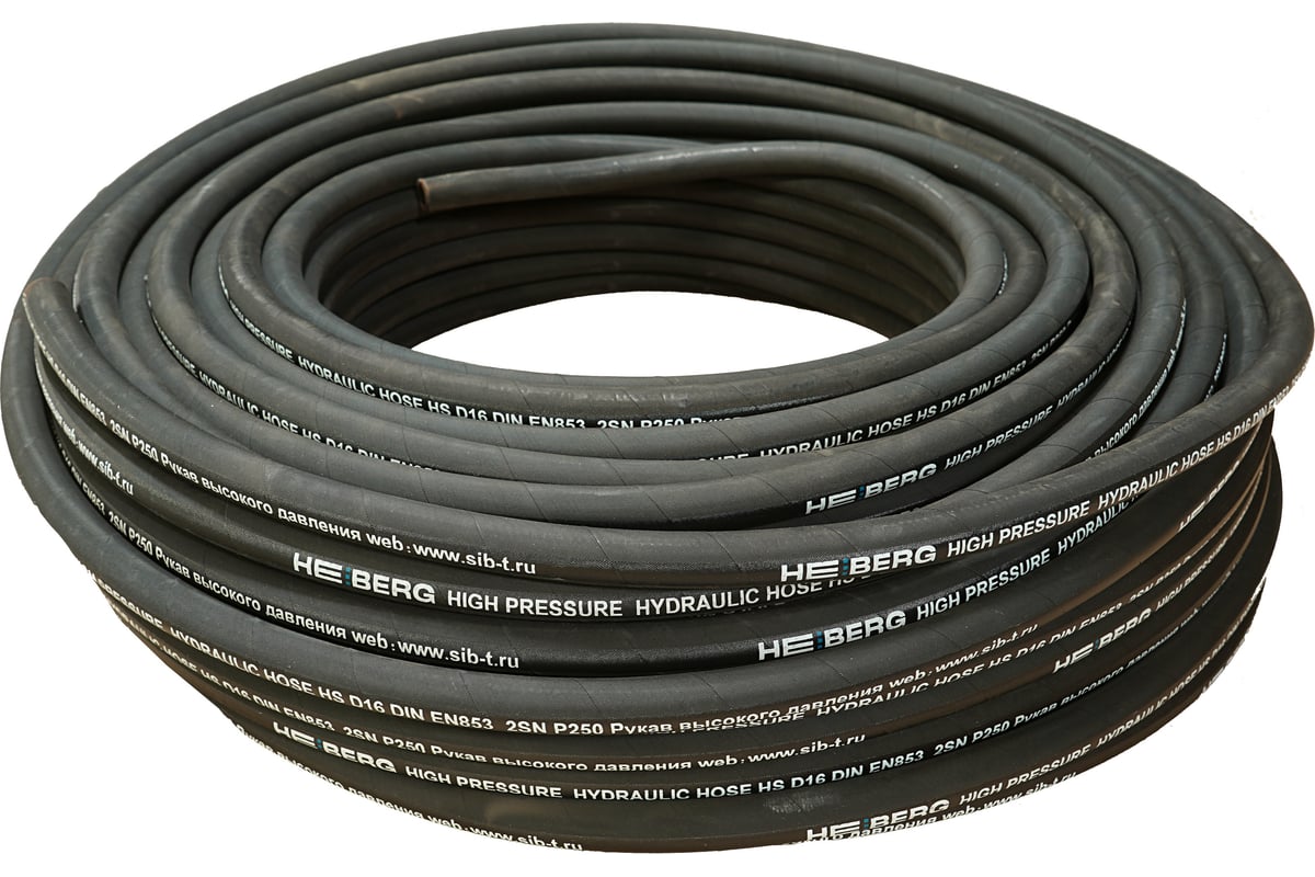 Рукав высокого давления HEIBERG Dn08 DIN EN853 2SN, 5/16",W.P.350 BAR ...