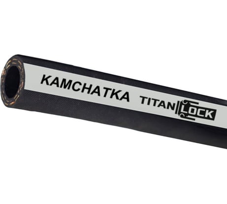 Рукав для пара и горячей воды TITAN LOCK напорный "KAMCHATKA" внутренний диаметр 51 мм TL050KT_20