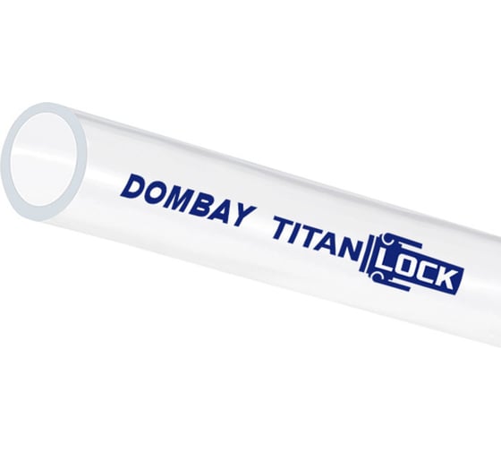 Пищевой силиконовый шланг TITAN LOCK "DOMBAY", напорный, вн.диам. 20мм, TL020DB_5
