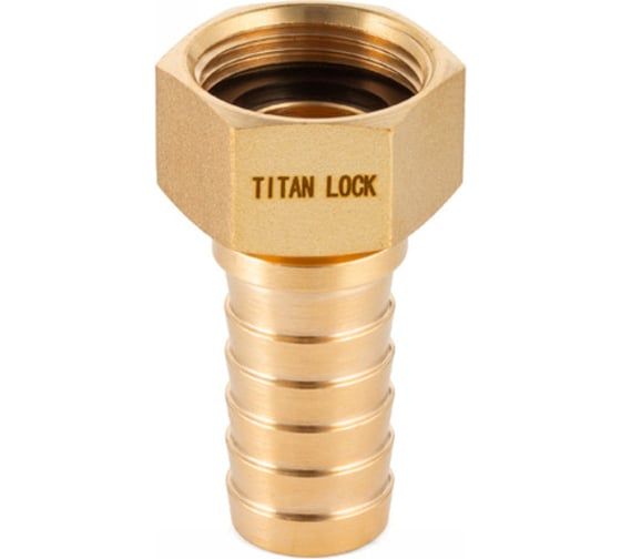 Штуцер для пара TITAN LOCK DIN 2826, с концом под рукав, латунь, внутренняя резьба, 1/2" TLSTDIN-F1/2 1