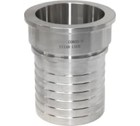 Конический штуцер под рукав TITAN LOCK SMS 4" (BIG), нержавеющая сталь 316 TL4CONSS-S-BIG