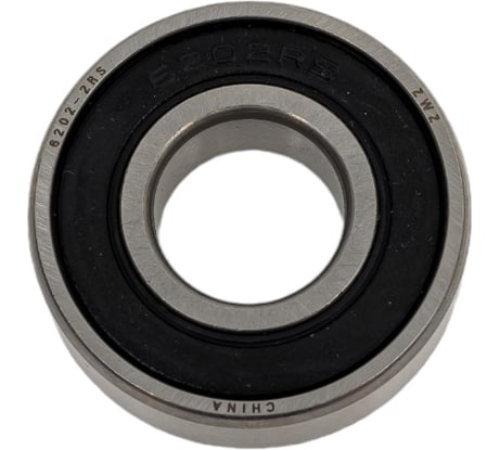 Подшипник ZWZ 6202-2RS