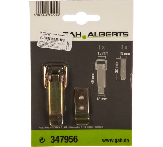 Защелка для ящика ALBERTS оцинкованная 49х13мм SB 347956