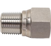 Резьбовой адаптер A-Flow SS316, 1/2" Male NPT, вращающаяся M20x1.5 FASH-MRF-8N-20M 26879330