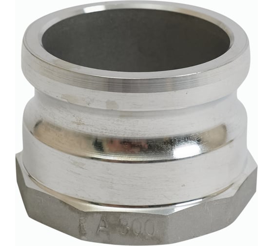 Алюминиевый камлок Partex ala-200 2" (50 мм) НФ-00002109