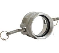 Алюминиевый камлок Partex ald - 200 2" (50 мм) НФ-00002112