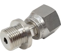Фитинг под манометр A-Flow с вращающейся гайкой M20x1.5, наружная резьба BSPP 1/2", S316 FASH-MRF-8G-20M