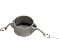 Алюминиевый камлок Partex aldc-300 3" (75 мм) НФ-00002097