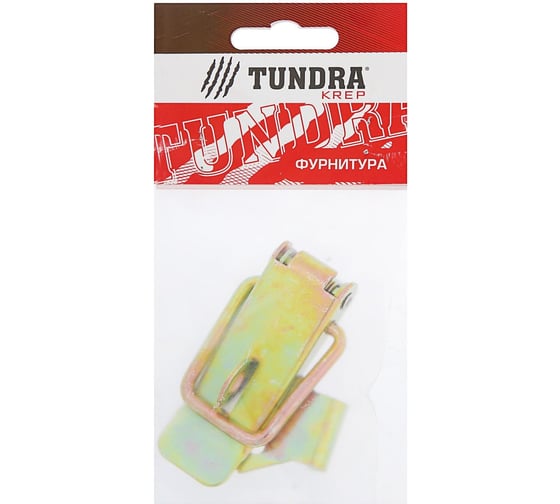 Замок-защелка на ящик ТУНДРА Z19, 7.5 см, железный, с проушиной, 1 шт. 4929464 1