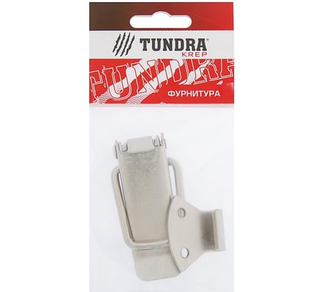 Замок-защелка на ящик ТУНДРА Z12, 7.5 см, железный, 1 шт. 4929462