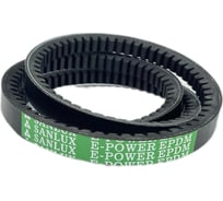 Клиновой ремень SANLUX XPB 1500 Ld, (16,3x13x1500) E-POWER EPDM, XPB1500SAN