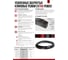 Клиновой ремень SANLUX усиленный SPA 2264 Ld, (13x10x2264) EXtra POWER, SPA2264SANEP 4