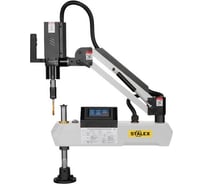 Резьбонарезной манипулятор Stalex М3-М16 мм, 600 Вт MR-DS16