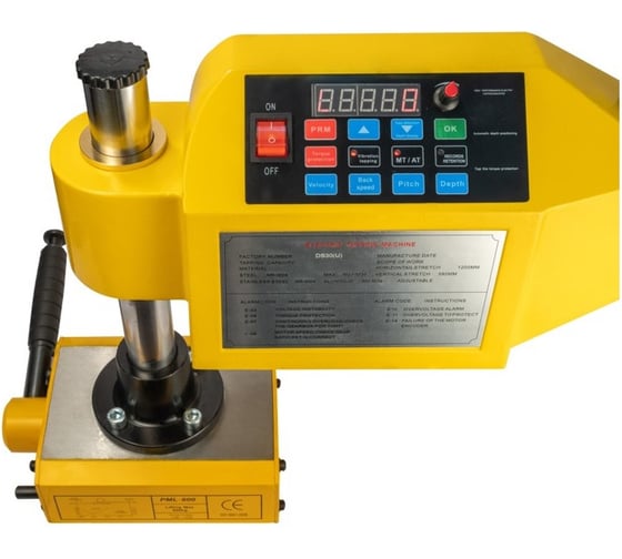 Резьбонарезной манипулятор MRCM MR-DS30 7351100