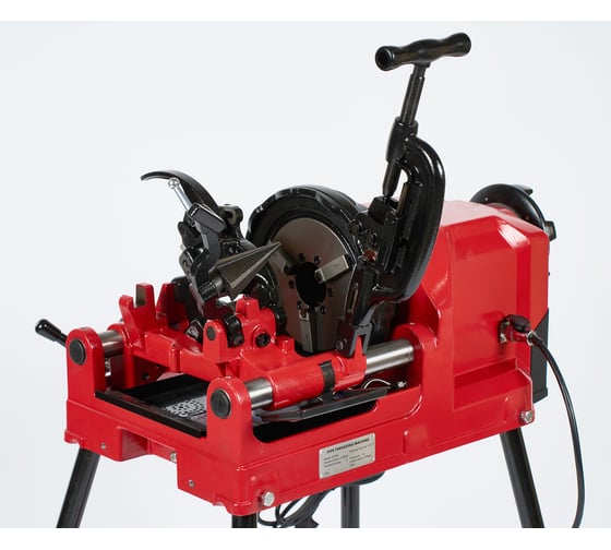 Резьбонарезной станок REDLI ZK50A, BSPT 1/2-2 HL-ZK50A