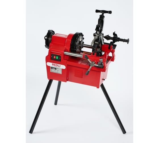 Резьбонарезной станок REDLI SQ50A, BSPT 1/2-2 HL-SQ50A
