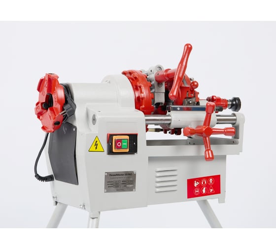 Резьбонарезной станок REDLI ThreadMaster 50 PRO BSPT 1/2-2, 1300W LH-P50F20