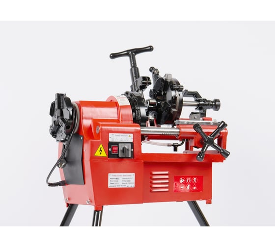 Резьбонарезной станок REDLI ThreadMaster 50 MAX BSPT 1/2-2, 2000W, 2 скорости LH-P50Y20
