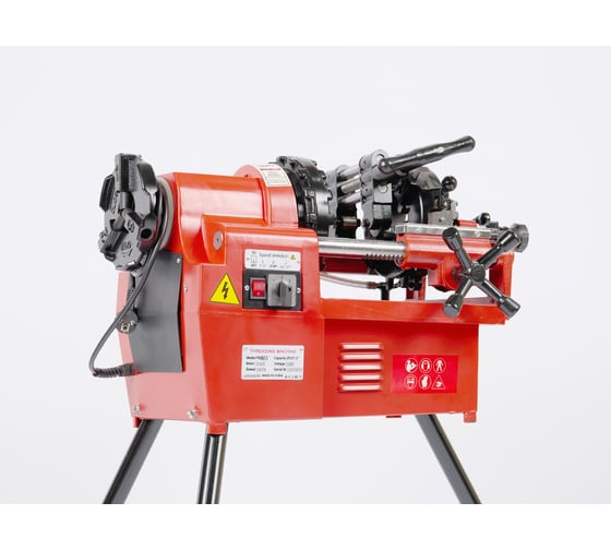 Резьбонарезной станок REDLI ThreadMaster 50 MAX BSPT 1/2-2, 2000W, 2 скорости LH-P50Y20
