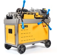 Станок TARS для нарезания резьбы на арматуре 16-36мм 50T-B KRN-50T-B