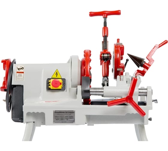 Резьбонарезной станок TD-tools 50 Compact BSPT 1/2-2, 1500W TD-P50C20