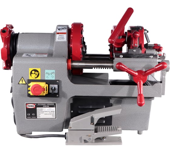 Электрический винторез PROMA ZPM-50 25000050 1