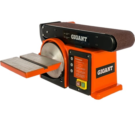 Тарельчато-ленточный шлифовальный станок Gigant BDS-440