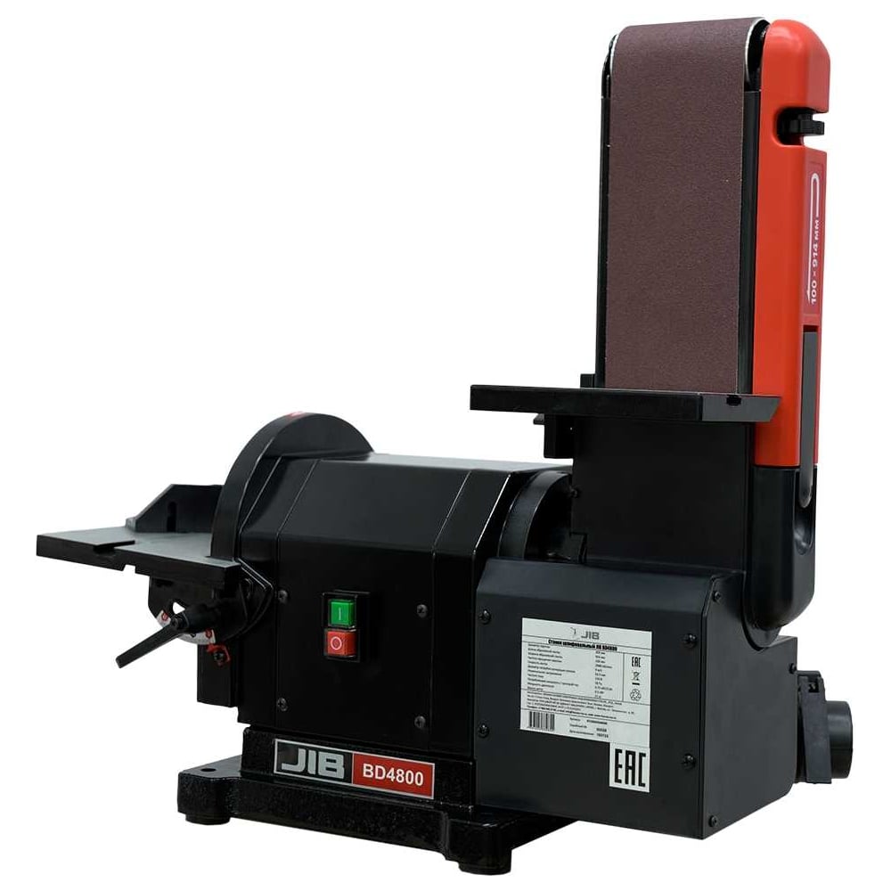 Шлифовальный станок JIB BD4800 0.5 кВт 230В 0710020268000 - выгодная ...