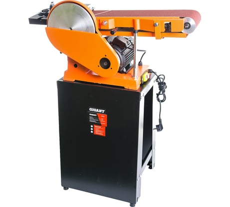 Тарельчато-ленточный шлифовальный станок Gigant BDS-550