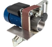 Гриндер Геликон удачный 11-001-33557