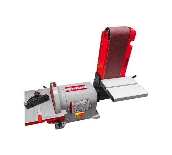 Шлифовальный тарельчато-ленточный станок HOLZMANN BT203-914_230V 1