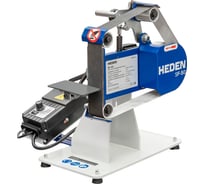 Ленточный шлифовальный станок Heden SF-50 210.017