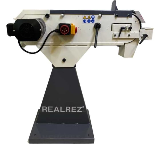 Ленточный шлифовальный станок REALREZ B1-S5С (400V) REZ-B1-S5 (400V)