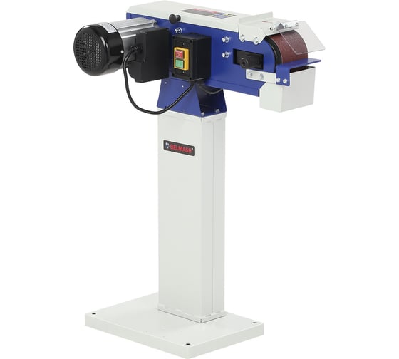Станок шлифовальный ленточный Белмаш BELMASH BSM-484 S316A