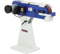 Станок шлифовальный ленточный Белмаш BELMASH BSM-793 S318A