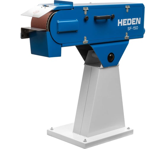 Станок шлифовальный ленточный HEDEN SF-150, 400 В 210.009 1