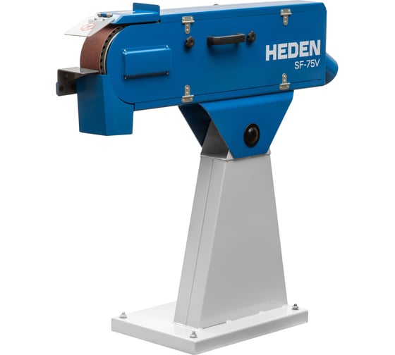 Станок шлифовальный ленточный HEDEN SF-75V, 400 В 210.006 1